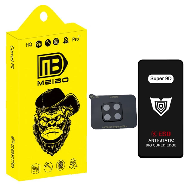 محافظ صفحه نمایش میبو مدل Super 9D مناسب برای گوشی موبایل سامسونگ Galaxy A12 به همراه محافظ لنز دوربین 03D