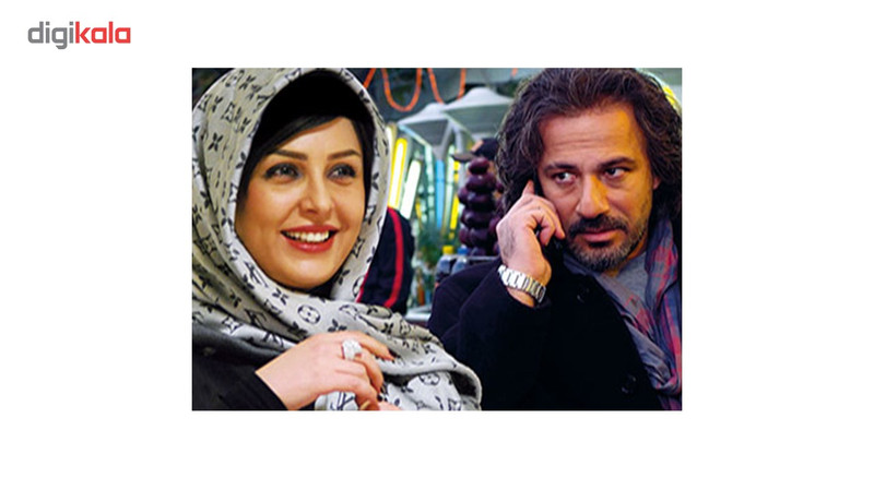 فیلم سینمایی ما همه گناهکاریم اثر حسن ناظر فیلم سینمایی ما همه گناهکاریم اثر حسن ناظر