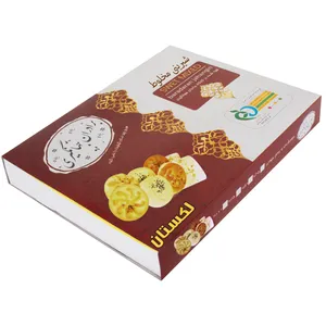 شیرینی مخلوط ویژه لکستان - 700 گرم