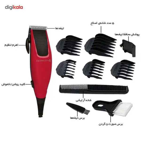 ماشین اصلاح سر و صورت رمینگتون مدل HC5018