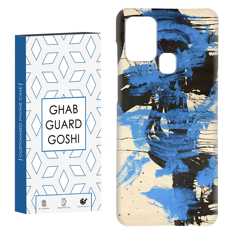 کاور قاب گارد گوشی طرح فانتزی کد Dimo-203 مناسب برای گوشی موبایل سامسونگ Galaxy A21s