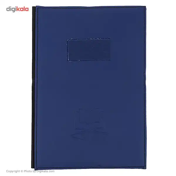 کارتابل اداری