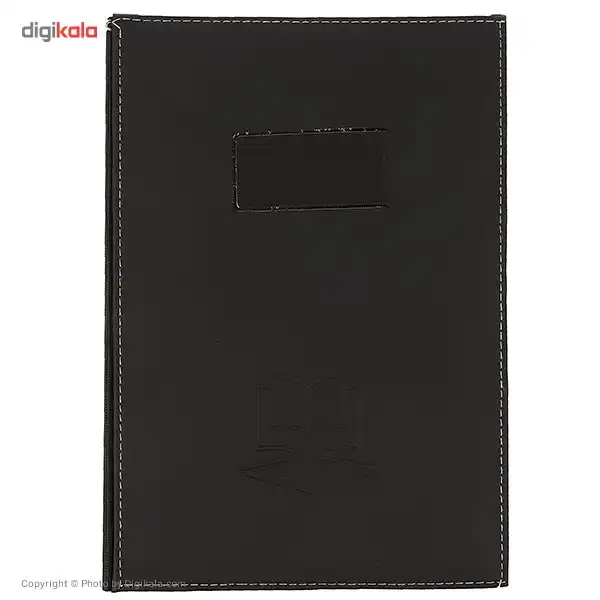 کارتابل اداری