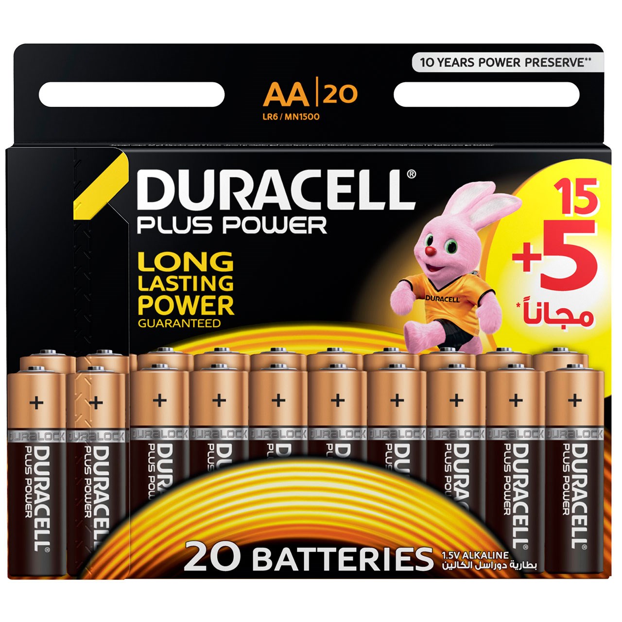 باتری قلمی دوراسل مدل Plus Power Duralock بسته 15 + 5 عددی