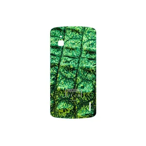 MAHOOT Crocodile Skin Cover Sticker for Google Nexus 4