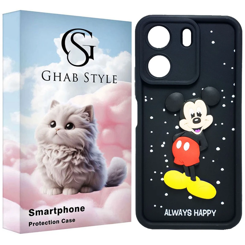 کاور قاب استایل مدل سیلیکونی طرح فانتزی مناسب برای گوشی موبایل شیائومی Redmi 13C / Poco C65