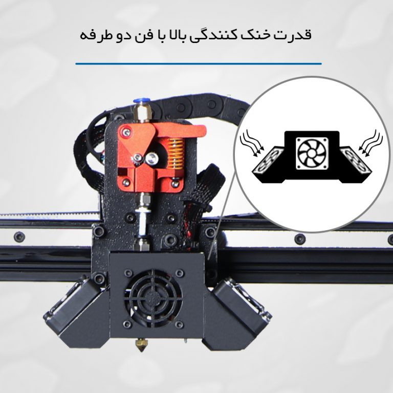 پرینتر سه بعدی کیتک مدل M240 Pro