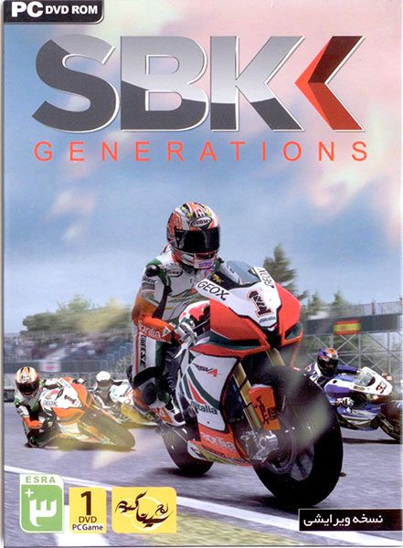 بازی کامپیوتری SBK Generations