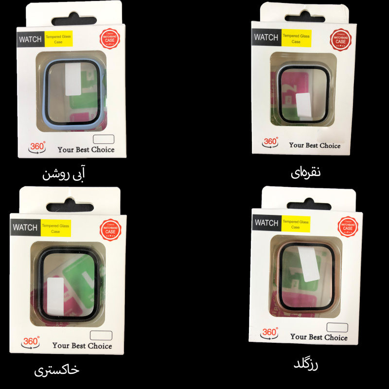 کاور مدل Tempered Glass Case مناسب برای اپل واچ سری SE2021/7/8 سایز 45 میلی متری