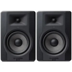 اسپیکر مانیتور استودیو ام-آدیو مدل BX5-D3