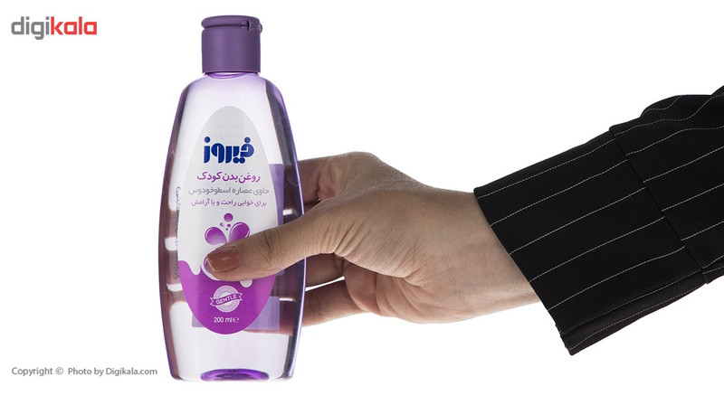 روغن بچه فیروز حاوی عصاره اسطوخودوس حجم 200 میلی لیتر