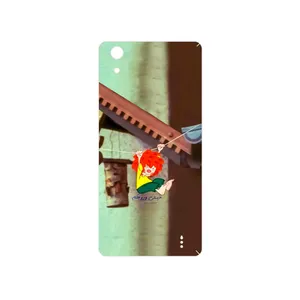 MAHOOT Meister Eder und sein Pumuckl Cover Sticker for GLX Maad