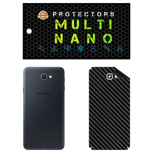 MULTI NANO X-F1C Back Skin For Samsung Galaxy J7 Prime