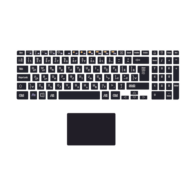 برچسب حروف فارسی کیبورد توییجین و موییجین مدل de-01 مناسب برای لپ تاپDell Inspiron 5110 به همراه استیکر تاچ پد