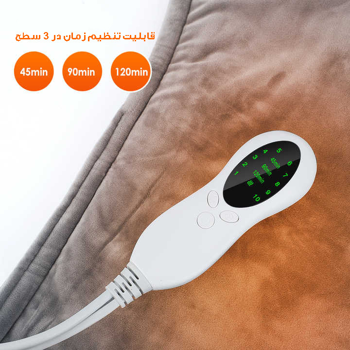 پد برقی مدل جلیقه کد FY-HW2550 پد برقی مدل جلیقه کد FY-HW2550
