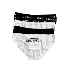 شورت زنانه دومینانت مدل 0011 بسته 4 عددی