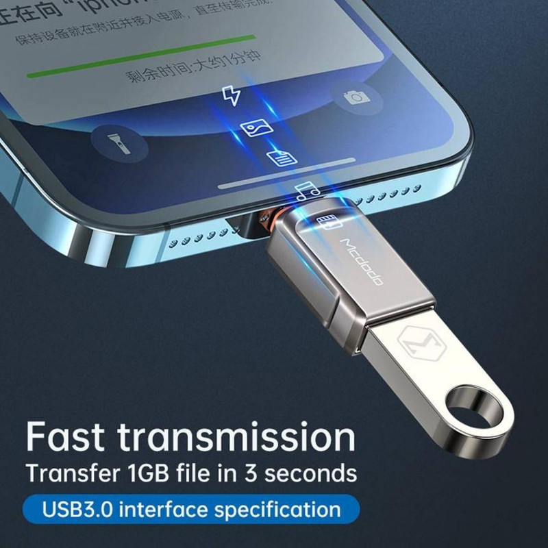 مبدل USB به لایتنینگ مک دودو مدل OT-8600 Deep Gray