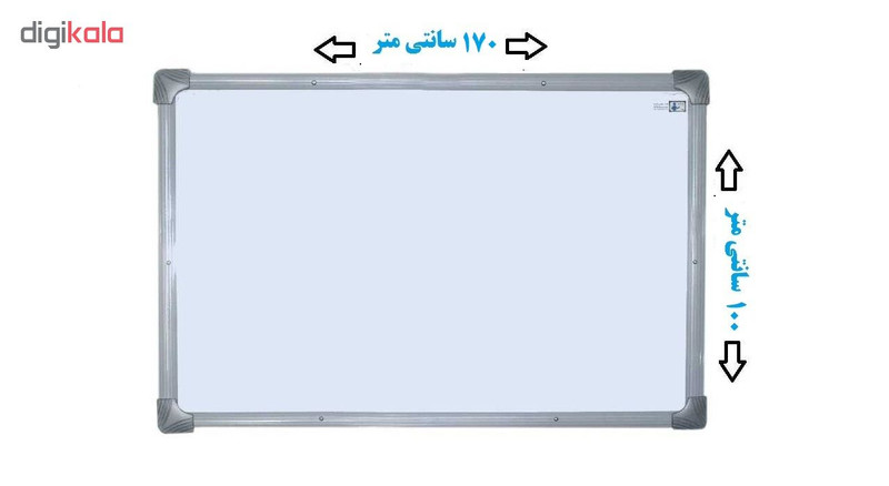 تخته وایت برد مغناطیسی آسا بُرد مدل آلفا سایز 100×170 سانتی متر