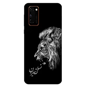 Megafone 1866 Cover For Honor View 30 / View 30 Pro