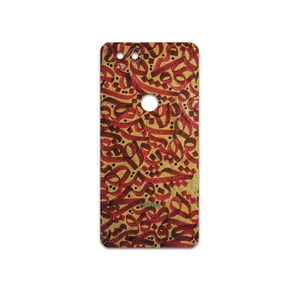 MAHOOT Nastaliq-6 Cover Sticker for google Pixel 2