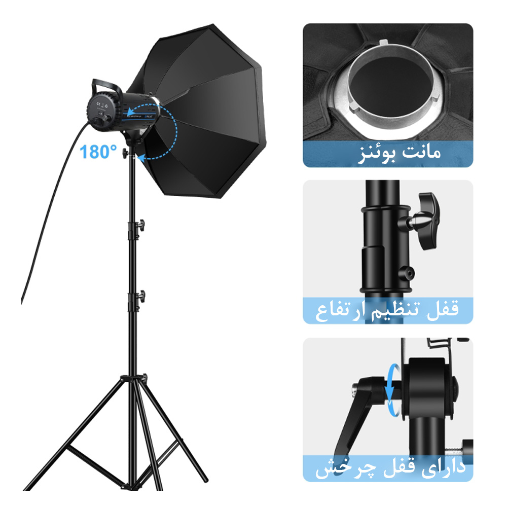نور ثابت ال ای دی پلوز مدل Studio Strobe Flash Light