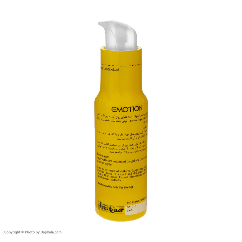 ژل روان کننده لوبریکانت رومنس ایموشن حجم 75 میلی لیتر