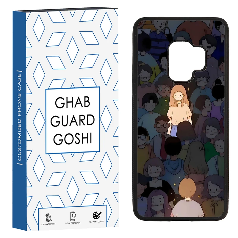 کاور قاب گارد گوشی طرح ست دخترانه کد TPU-061 مناسب برای گوشی موبایل سامسونگ Galaxy S9