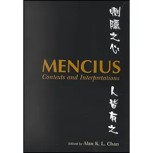 کتاب Mencius اثر Alan Kam-Leung Chan انتشارات Univ of Hawaii Pr
