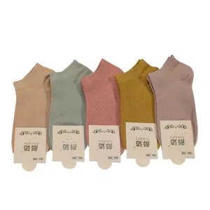 جوراب دخترانه کد 01085.1 بسته 5 عددی