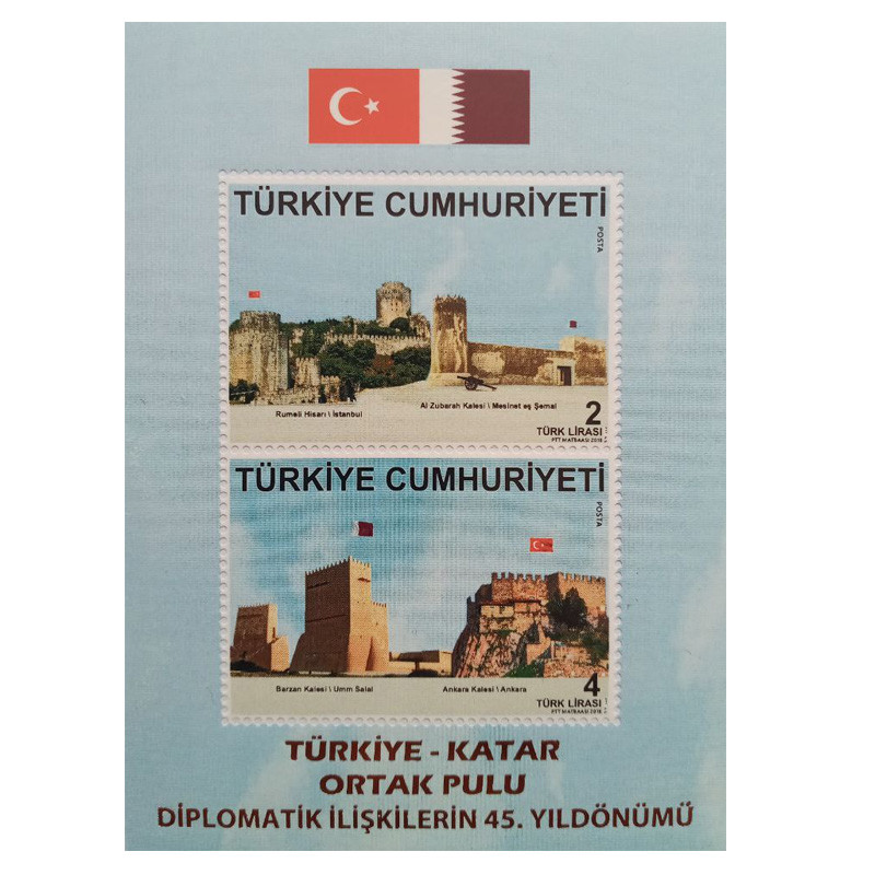 تمبر یادگاری مدل مشترک ترکیه قطر مجموعه 2 عددی