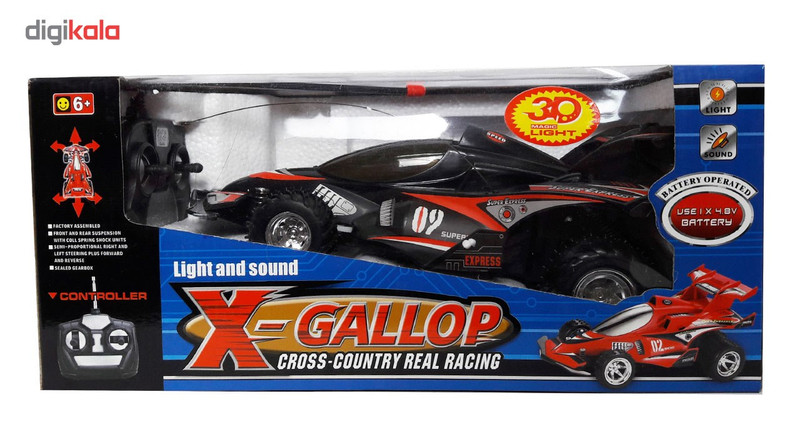 ماشین بازی کنترلی مدل X Gallop 2