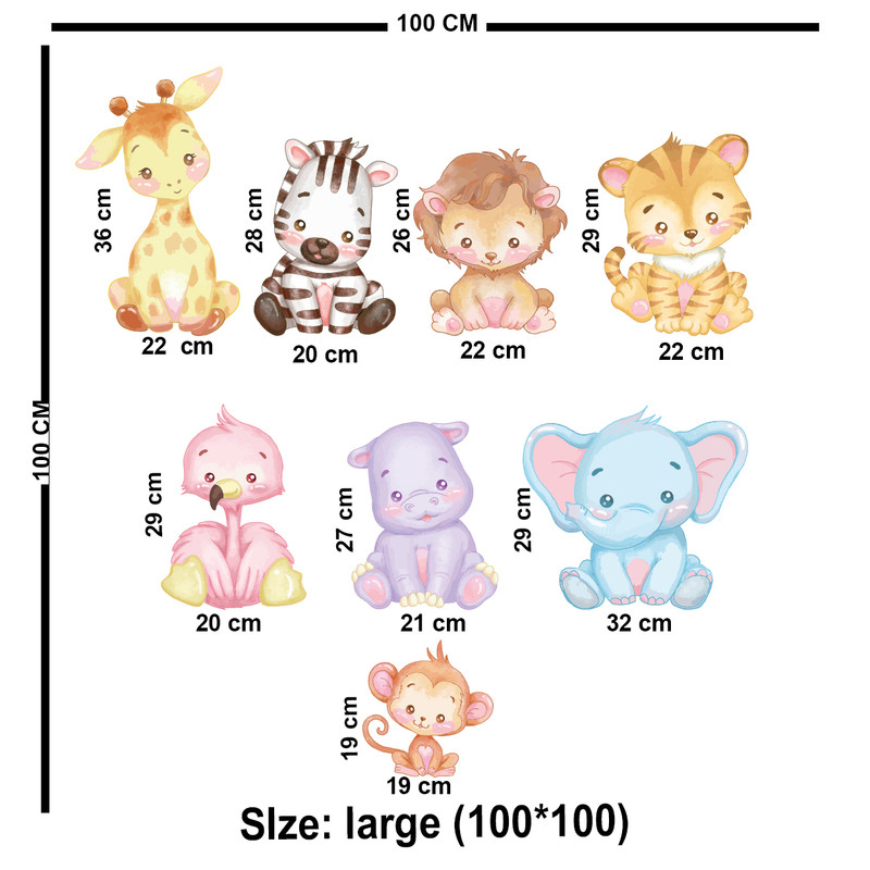 استیکر چوبی کودک باروچین مدل حیوانات آبرنگی کد 1334 مجموعه 8 عددی