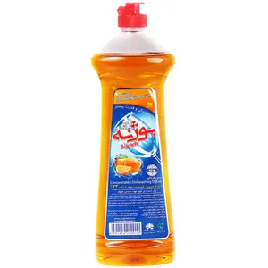 مایع ظرفشویی نارنجی بوژنه وزن 800 گرم
