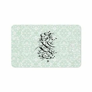 MAHOOT Nastaliq-3 Cover Sticker for Samsung Galaxy Tab A 10.1 2016 T585