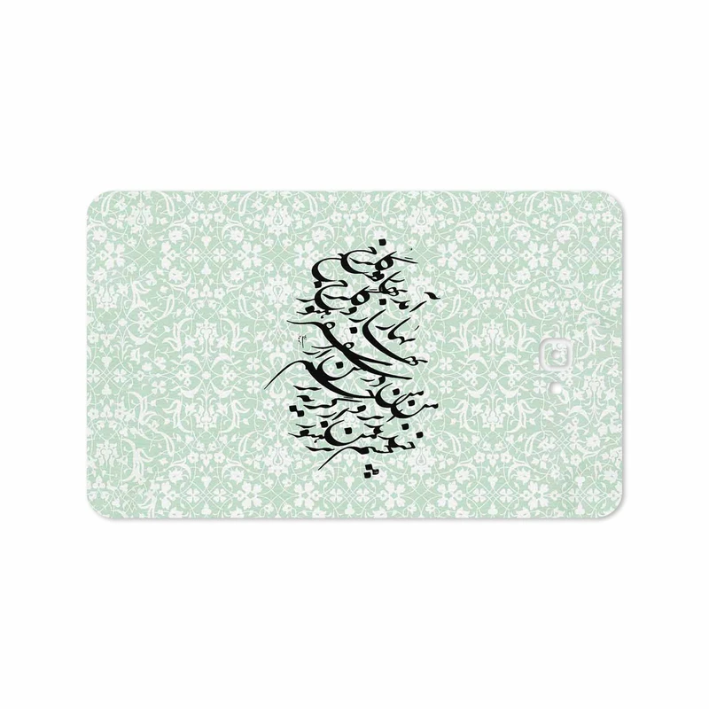 برچسب پوششی ماهوت مدل Nastaliq-3 مناسب برای تبلت سامسونگ Galaxy Tab A 10.1 2016 T585