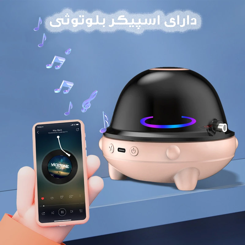 عکس شماره 6 : طناب ورزشی هوشمند مدل اسپیکر دار کد pr-l002