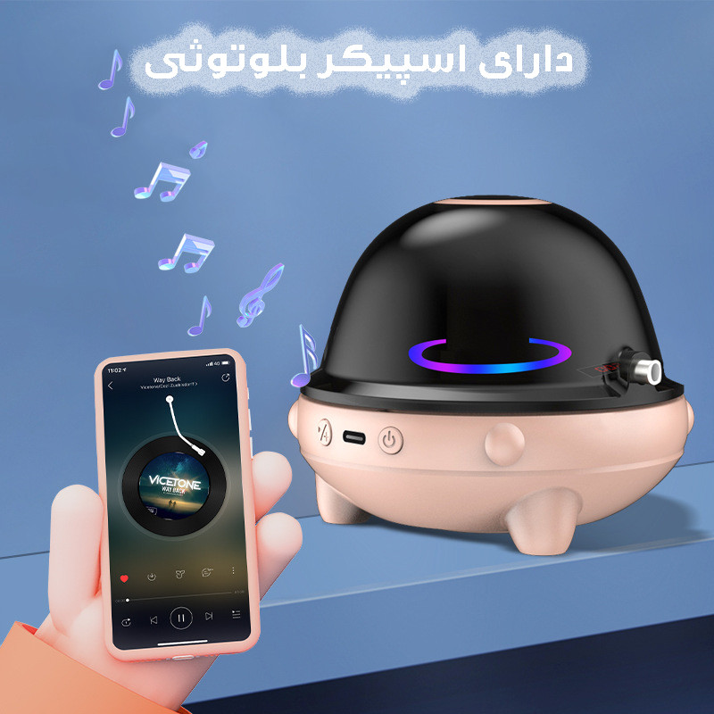 طناب ورزشی هوشمند مدل اسپیکر دار کد PR-L002
