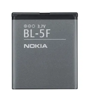 باتری الترا پاور  BL-5F
