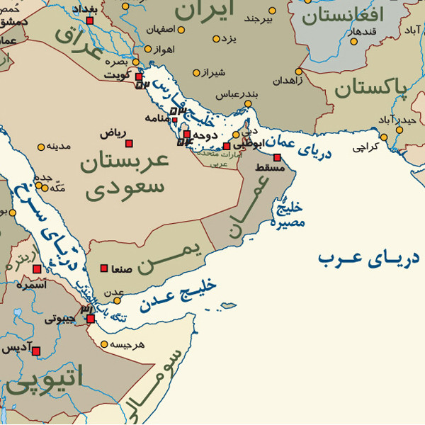 نقشه انتشارات گیتاشناسی نوین مدل جهان کلاسیک و امروز  IR.W-4 مجموعه 2 عددی
