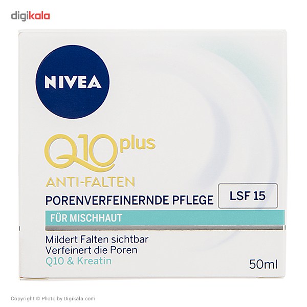 کرم ضد چروک و ترمیم کننده نیوآ مدل Q10 Plus SPF15 حجم 50 میلی لیتر