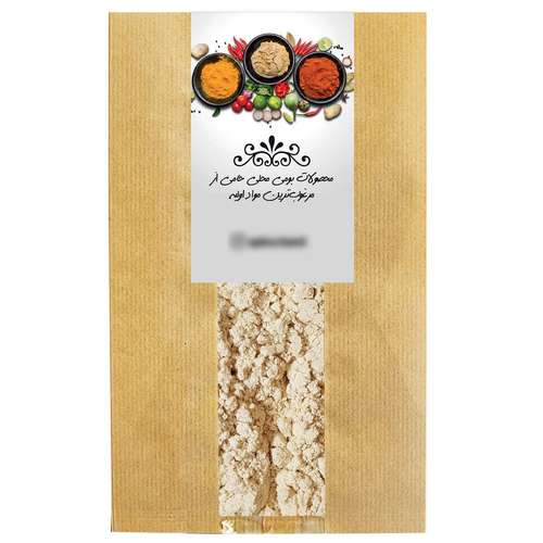 پودر زنجبیل حامی - 1 کیلوگرم