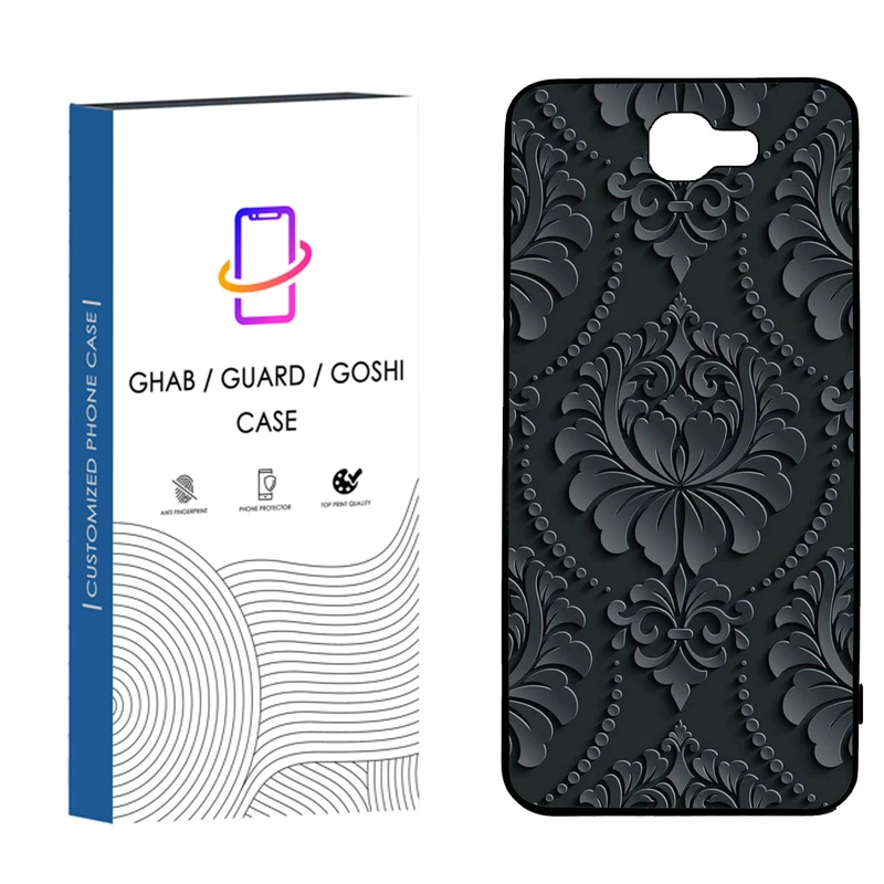 کاور قاب گارد گوشی طرح پسرانه کد 42 _TPU مناسب برای گوشی موبایل سامسونگ galaxy j5 prime