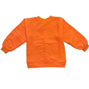 سویشرت بچگانه مدل dors12345 