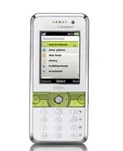 گوشی موبایل سونی اریکسون کا 660