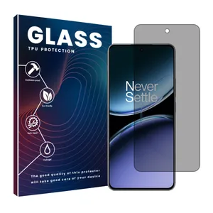Glass Resistant model Privacy screen protector suitable for OnePlus Nord 4 mobile phone