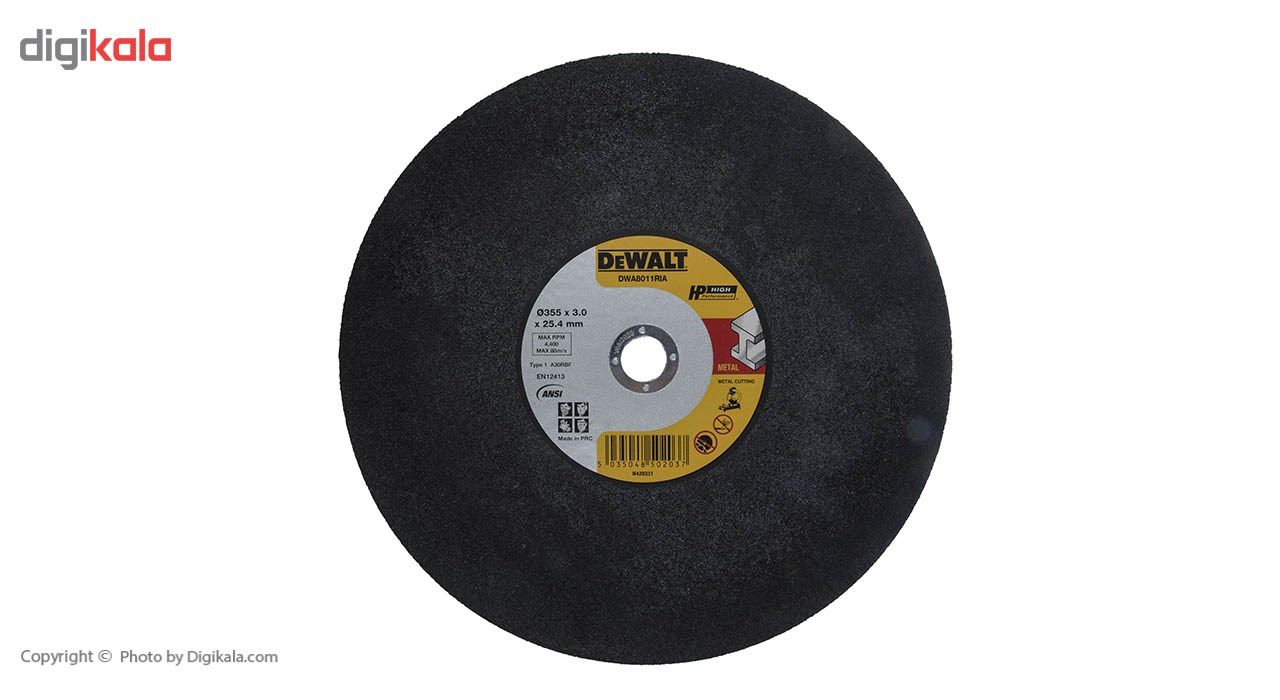 صفحه پروفیل بر دیوالت مدل DWA8011RIA