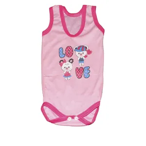 بادی نوزادی مدل AM 194