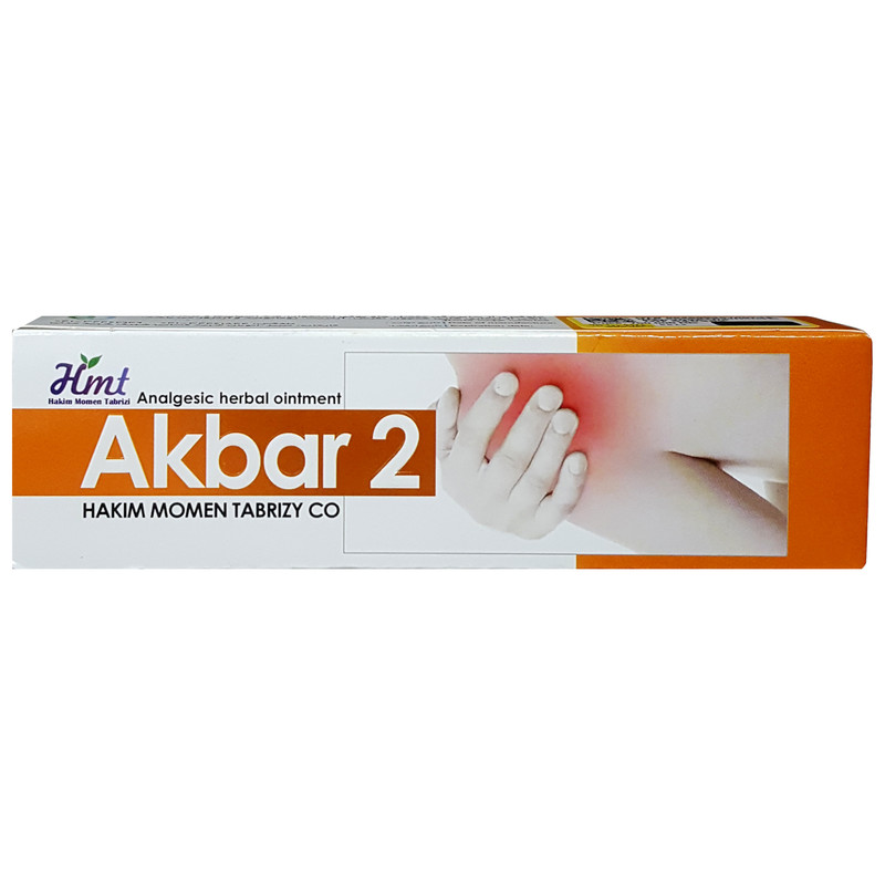 پماد اکبر 2  حکیم مومن تبریزی - 30 گرم