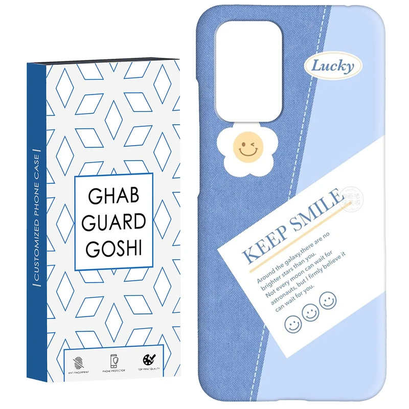 کاور قاب گارد گوشی طرح فانتزی کد Dimo-416 مناسب برای گوشی موبایل شیائومی  Redmi 10 