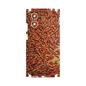 MAHOOT Nastaliq_6-FullSkin Cover Sticker for Motorola Moto G04